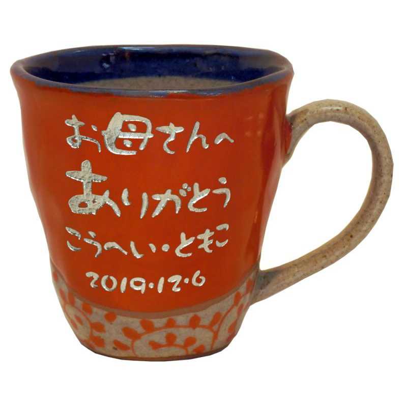 結婚祝いに贈りたい！特別感あふれるマグカップを大特集♪Giftpedia byギフトモール&アニ