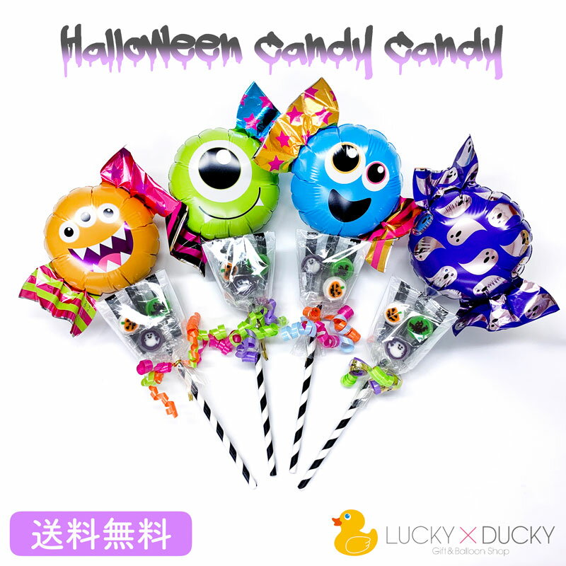 バルーンアート Balloon Art風船の中にお菓子 🍬 Let's put candy in balloon 🍬透明風船にキャンディを入れよう！ かねさんのバルーンアート