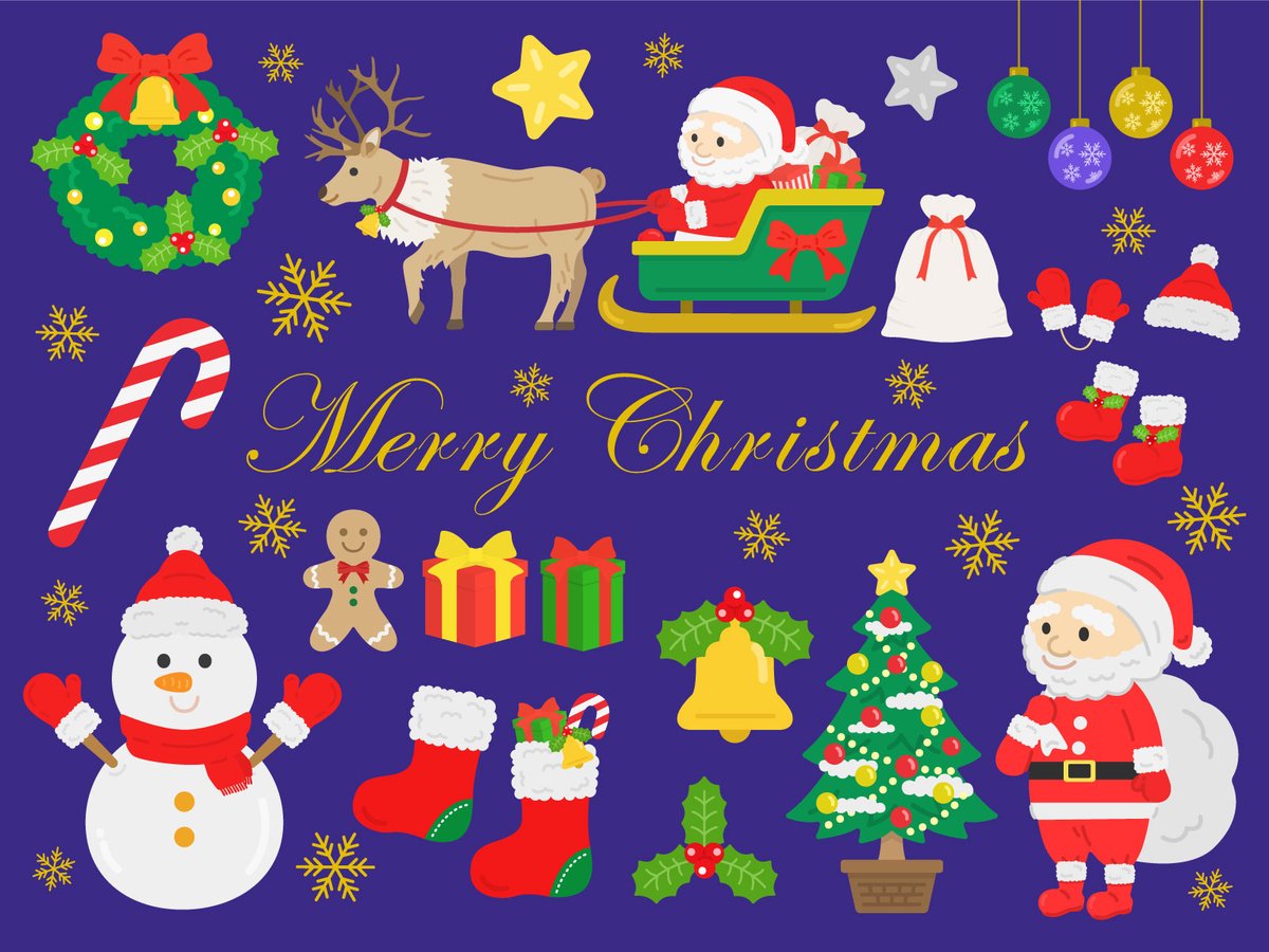 クリスマス星イラスト無料イラスト・フリー素材なら「イラストAC」