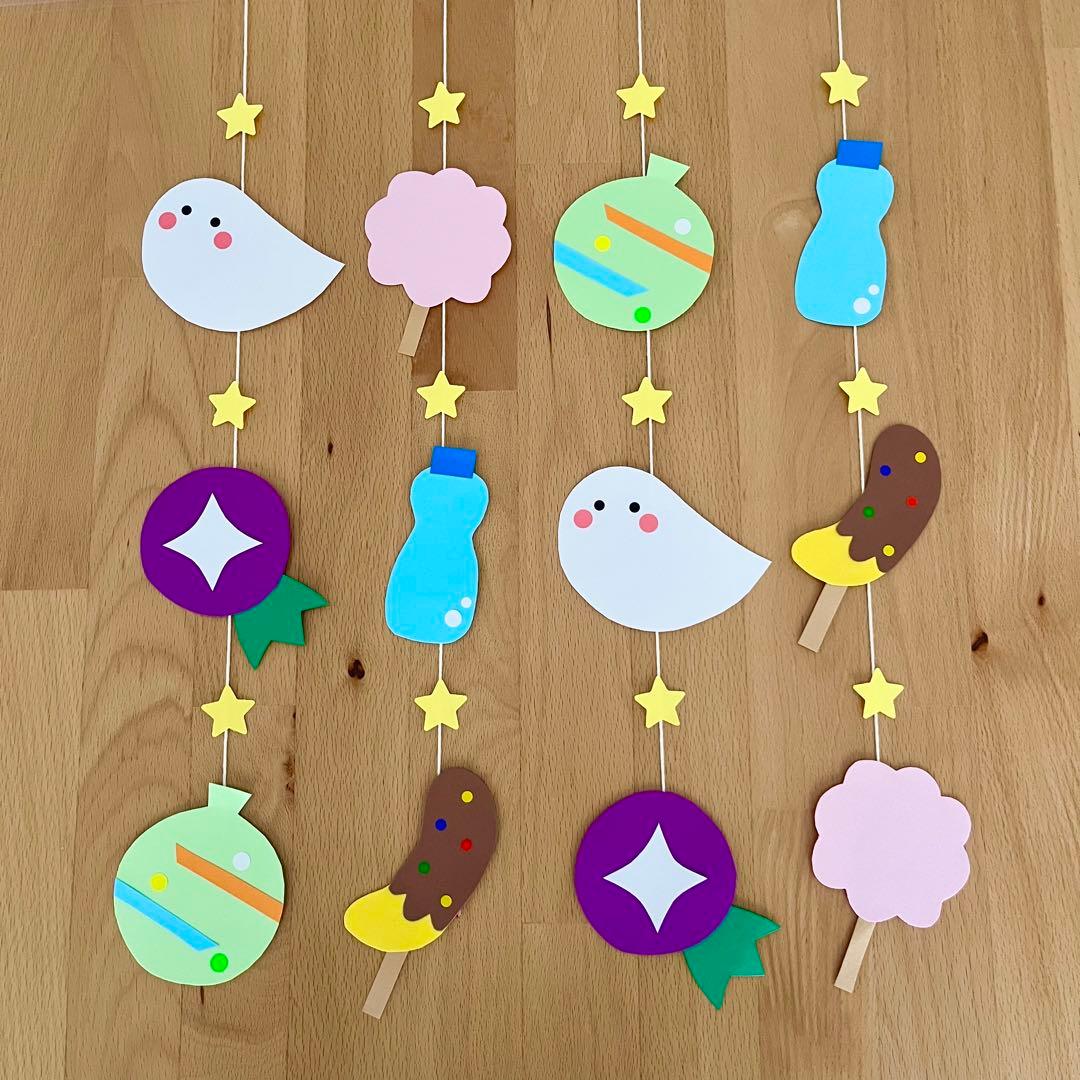 壁面飾り夏祭り夏飾り画用紙フリマアプリ ラクマ