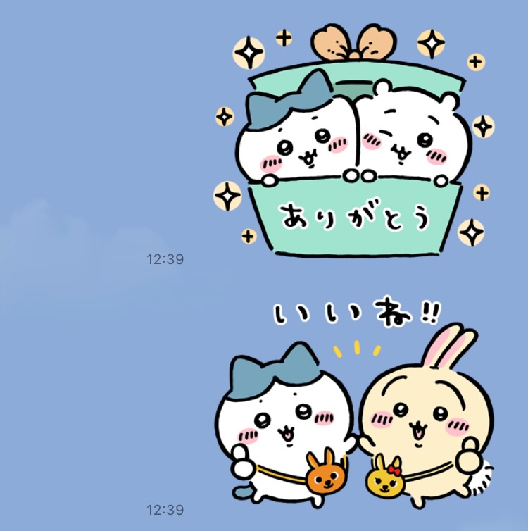 ありがとう」無料ラインスタンプ ブルーの小鳥LINEスタンプ無料フリーダウンロード