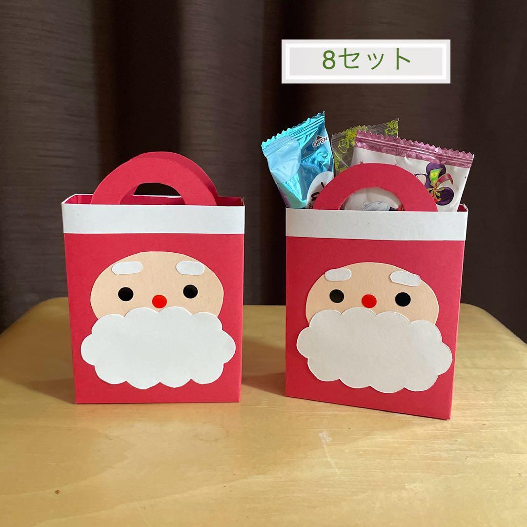 クリスマス製作 サンタだるま製作キット 8セット 保育園 幼稚園 クリスマス 製作 - MIMI'S GALLERYminne byGMOペパボ国内最大級のハンドメイド・手作り通販サイト