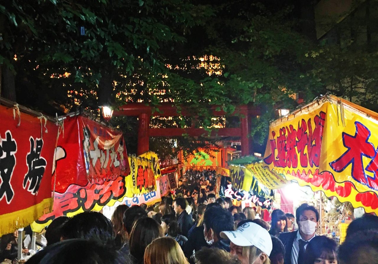 花園神社 酉の市東京観光をタクシーで楽しむためのポータルサイトTokyoDrive