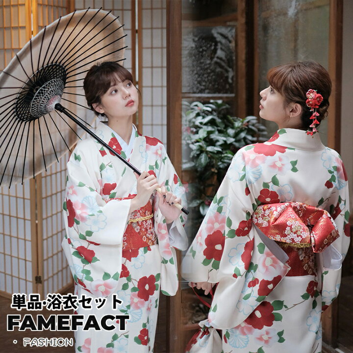 AmazonFEIFEISISTER浴衣 男の子 キッズ 子供服 ジュニア 2点セット 帯 和柄 波柄 トンボ柄 花火柄 かわいい 着物和服 お祭り 夏祭り 花火大会 夕涼み ボーイズ 100 110 120 130 140着物・浴衣・甚平 通販