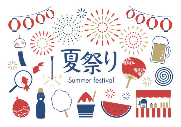 提灯GAHAG著作権フリー写真・イラスト素材集 - GAHAG著作権フリー写真・イラスト素材集