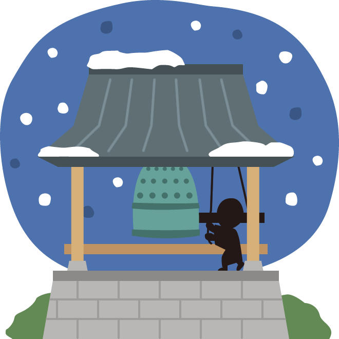 年越しそばを食べるうさぎのイラスト・そば・年越しそば・大晦日無料イラスト素材TemplateBox