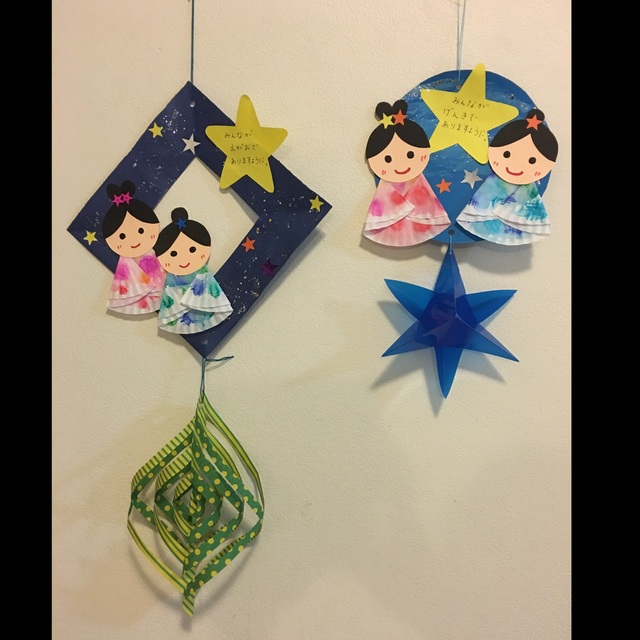星の短冊⭐️七夕飾り