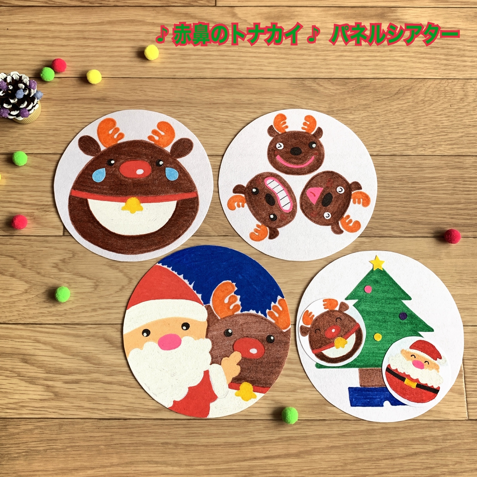 イースターの壁面製作 紙皿で作るうさぎのバスケット