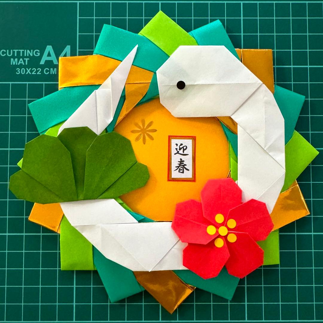 カミキィ かがみ餅