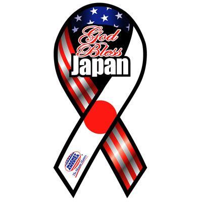 YOASOBIの新曲「祝福」のタイトルロゴをknot 森田 @hi_moritakengoがデザインしました。この楽曲は、本日10 2より放送開始のTVアニメ『機動戦士ガンダム水星の魔女』のオープニングテーマで、ジャケットやMVもガンダムです。タイトルロゴには歌詞の内容を反映し、希望や