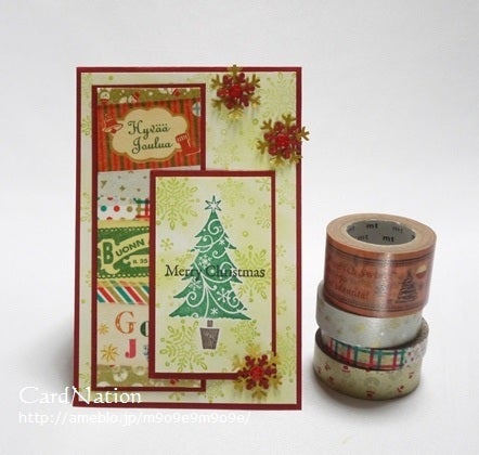 簡単クリスマスカード手作り例10アイデア♪ほぼマスキングテープで作るamataniya