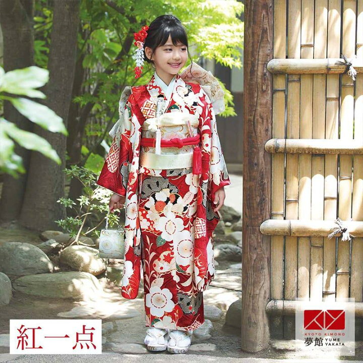 3歳の七五三にぴったりの着物は？必要なものをチェックしようこども写真館スタジオアリス写真スタジオ・フォトスタジオ