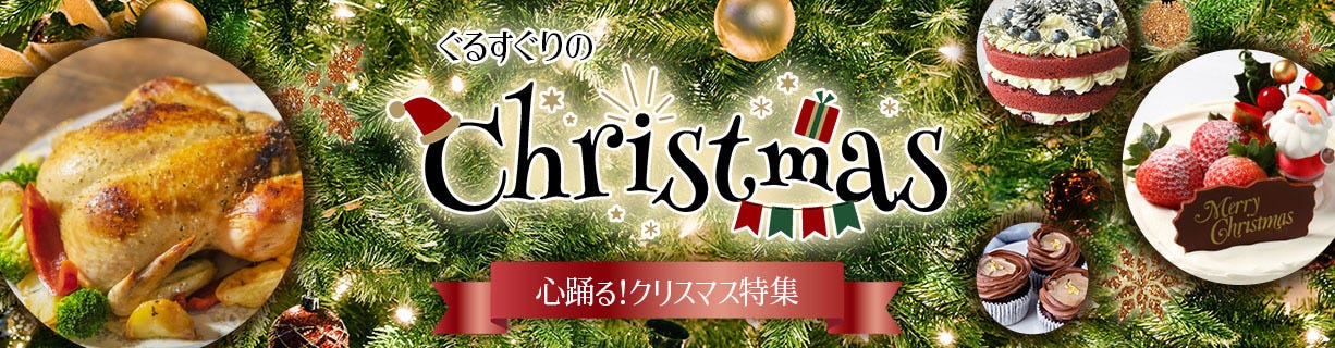Amazon.co.jp:米久公式 王様の ローストビーフ 200g トライチップ 使用 肉 牛肉 ともさんかく 赤身 柔らか ブロック お取り寄せグルメ ご飯のお供 クリスマス ディナー オードブル プレゼント お歳暮 ギフト 内祝い の お試し 予約 食べ物 実用的 人気 おかず