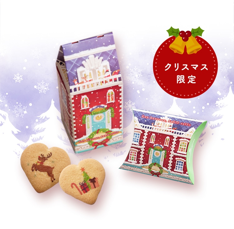 2025年版 クリスマスギフトにおすすめの高級お菓子20選高級ナビ