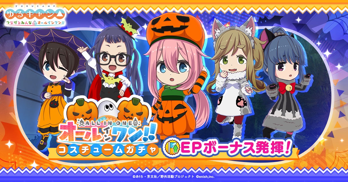 大人用ハロウィンゲーム 120個 2セット ハロウィンゲームカード 40枚 アンサーカード20枚 鉛筆20枚 ハロウィン ベビーシャワーパーティーゲーム用品 ワードスクランブル 大人 子供 グループ用恐ろしい