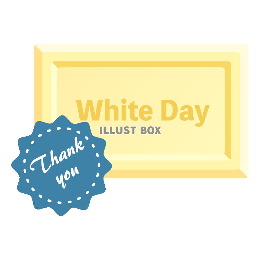 ホワイトデーロゴ04 ブロックチョコとサンキューマーク：イラスト無料