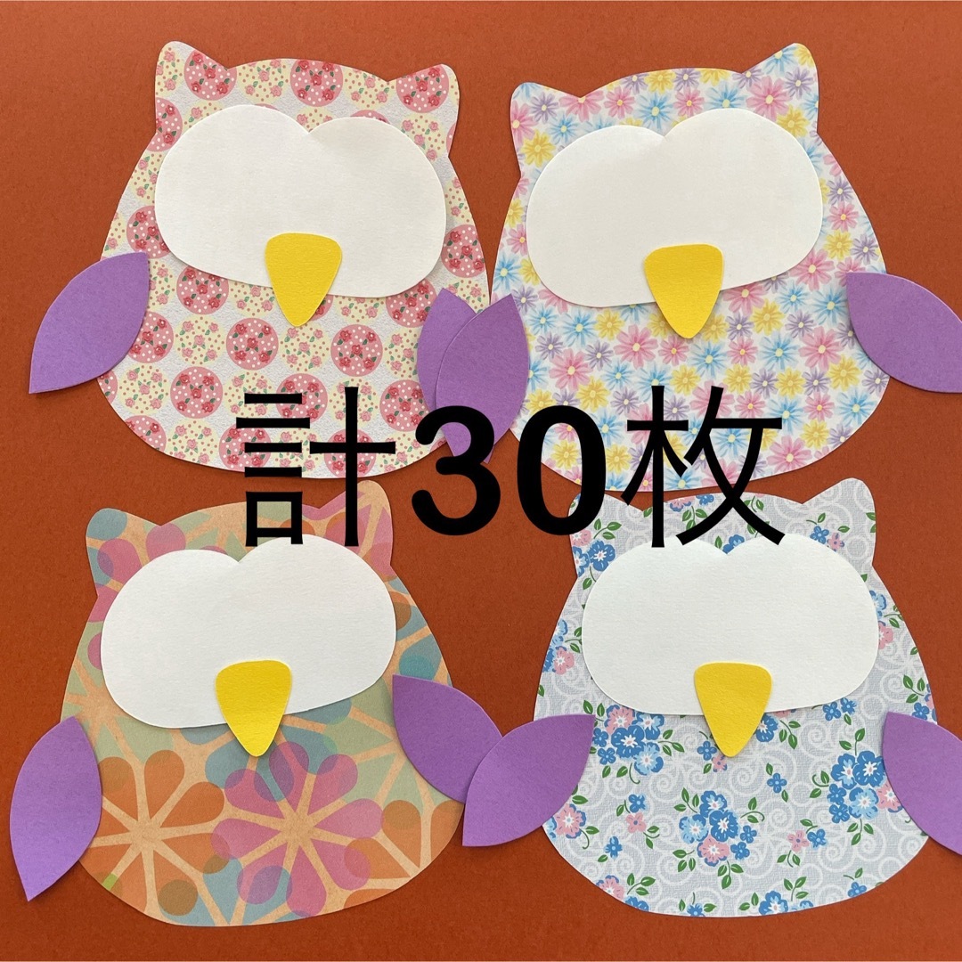 お正月飾り手作り！ 折り紙だるまの「しめ飾り」を子どもと作ろう工作・自由研究All About