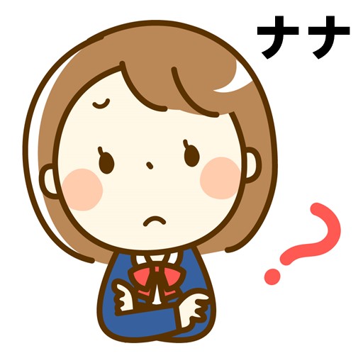 贈答用ギフト・商品券のガリレオグルメギフト券SCコース