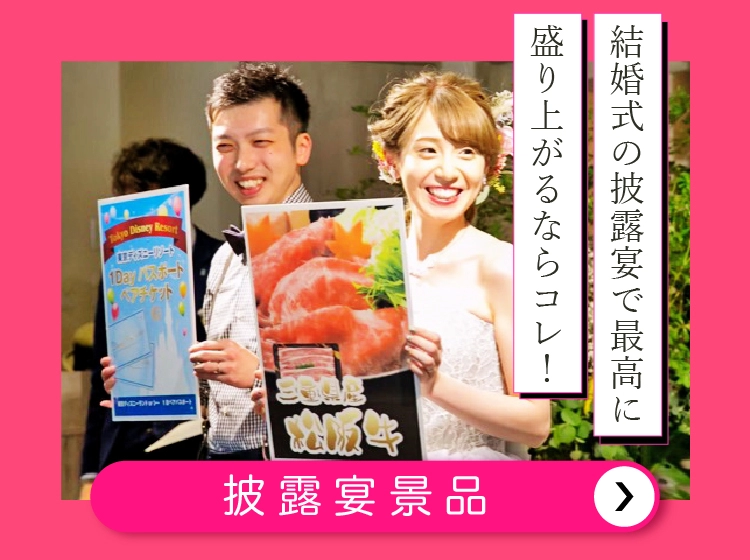 Q.祝儀袋に商品券などの金券を入れても大丈夫？水引館