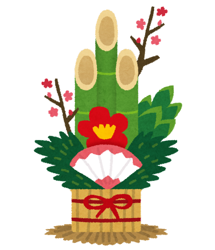 原神 八重神子 やえみこ の公式イラスト原神攻略まとめ│9-gld