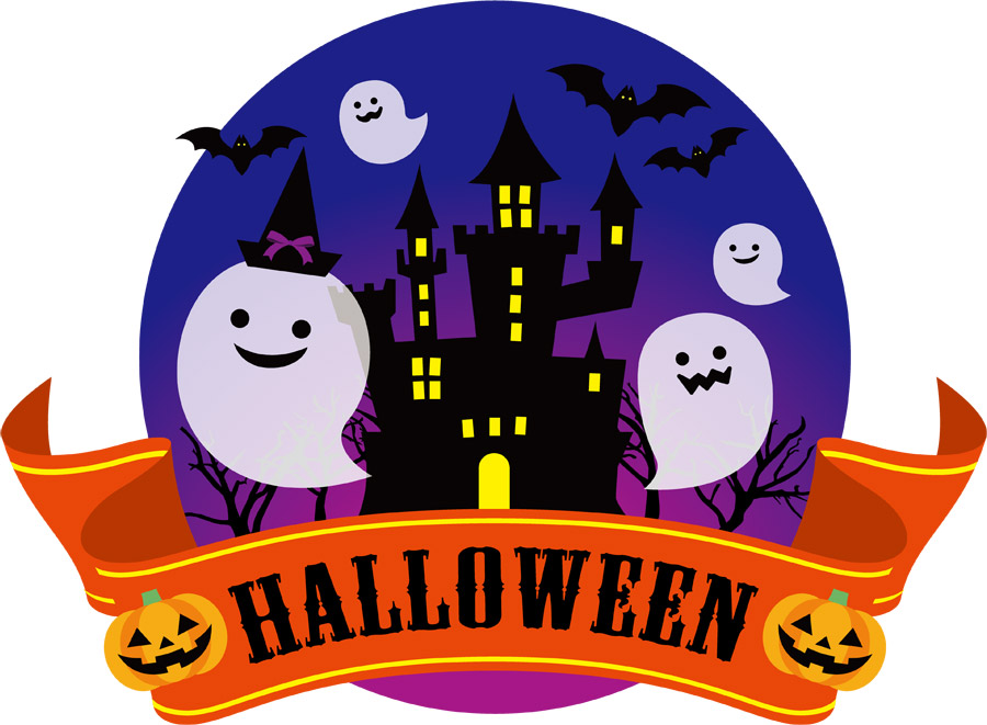 ハロウィンおばけ：イラスト無料