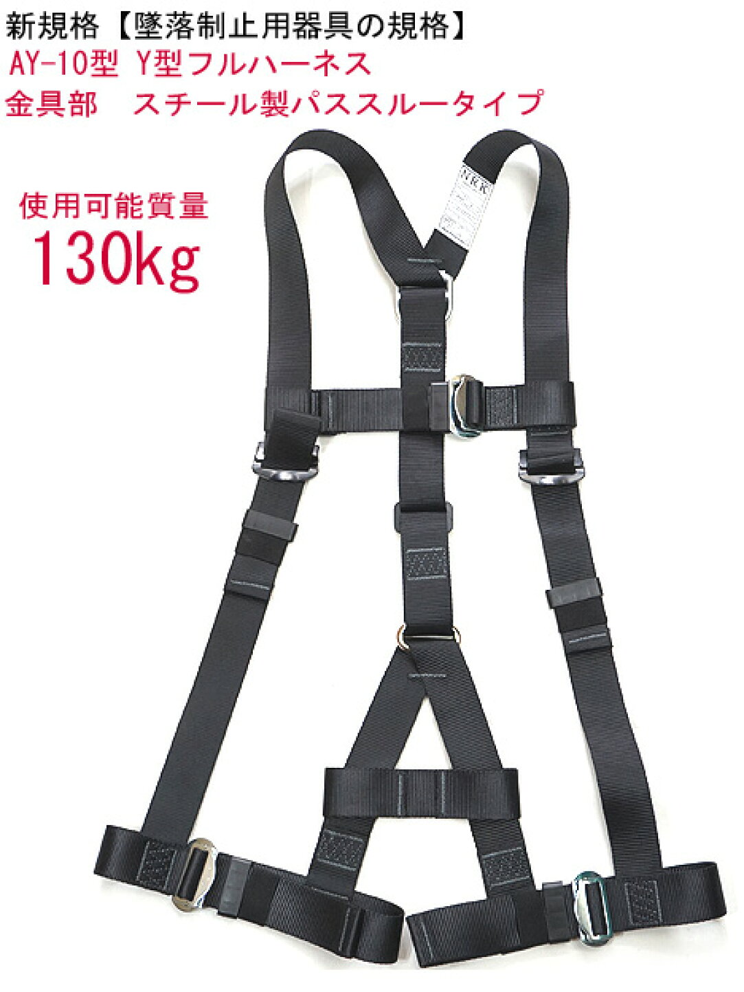 梅春いちや 特注品 少量生産 柄の長さ30ｃｍ 両口ハンマー1.8