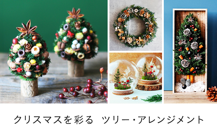 Svndlyn クリスマスデコレーション、テーブル用クリスマスフラワーアレンジメントセンターピース、ゴールデンフレームレスキャンドルフレッシュグリーン クリスマスアレンジ・キャンドルセット もみの木 生花Blessing