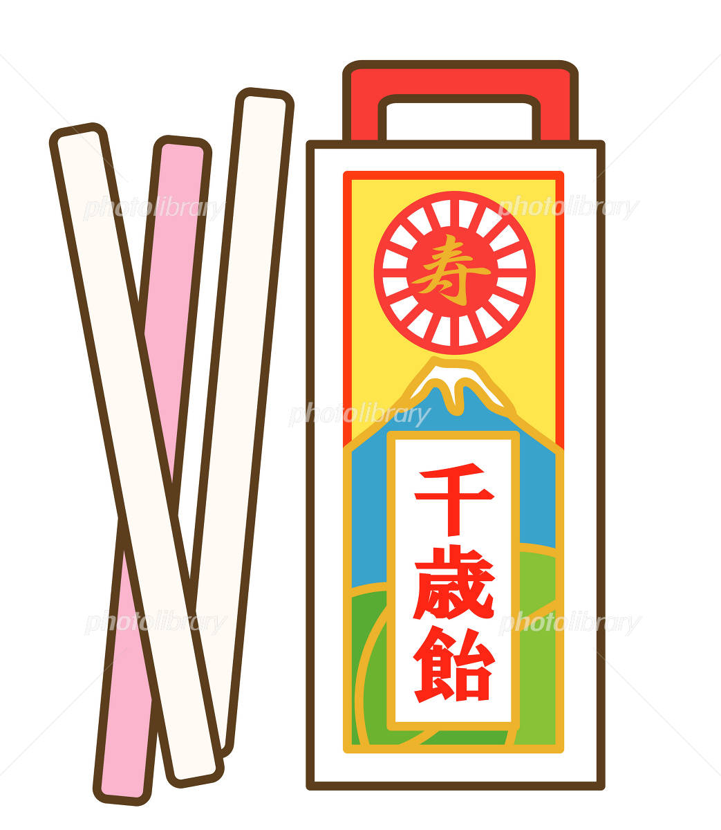 千歳の砂糖の日本の七五三の祝日の食品の漫画の風格,千歳飴イメージ_グラフィックス id380443245_PRF画像フォーマットPSD_jp.lovepik.com