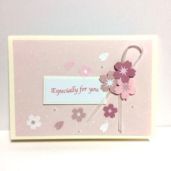 卒業 黒板・花束・卒業証書のしかけのメッセージカード