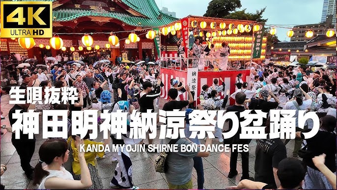 ラブライブ！夏祭り in 神田明神納涼祭りに行ってきた - 秋葉原ホライゾン