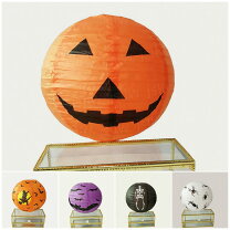 楽天市場 半立体 ハロウィン 飾りの通販