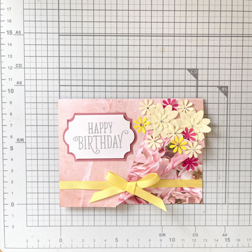 バースデーカードはボールペンでおしゃれに手書きしよう！ゼブラ株式会社