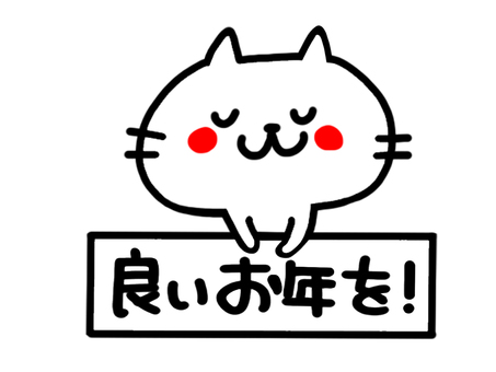 ☆ご挨拶☆大人の悩みフェイシャル・まつ毛・エステなら越谷、春日部エリアのエステdeティアラ