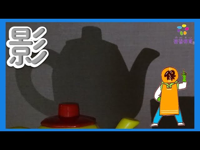 みえほいくえんお誕生日会🎊のクイズ大会^_^ 盛り上がりましたよー❗️ 子どもたちは答えたくて「はい！」🖐️と大声で叫んでいましたよーwお 誕生日会先生たちの出し物保育園保育士クイズ大会長崎市保育園長崎市三重地区Instagram