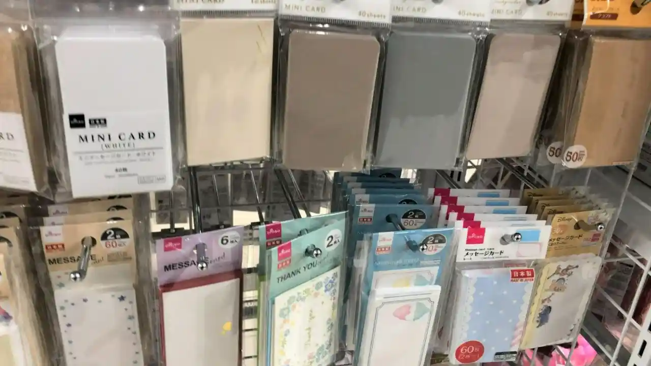 すぐに１００均に行きたくなる！手作りウェルカムボードの世界一わかりやすい解説書結婚式DIYアイディア費用節約