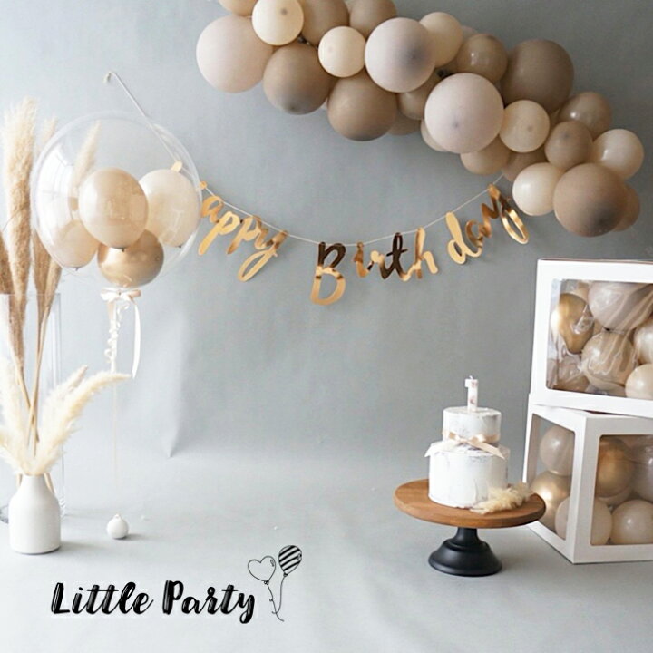 誕生日×サプライズ×5000円 以内の人気おすすめランキングミツケヨ