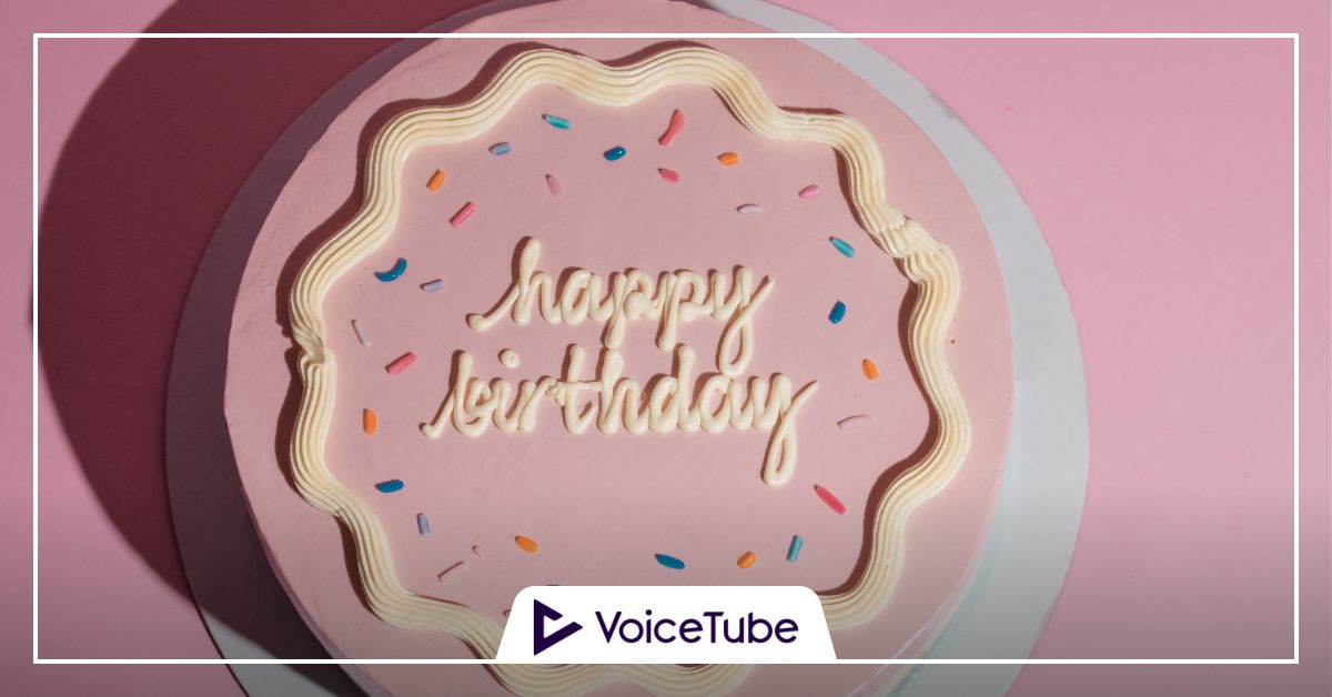 誕生日おめでとう 英語 イラスト - No: 776009無料イラスト・フリー素材なら「イラストAC」