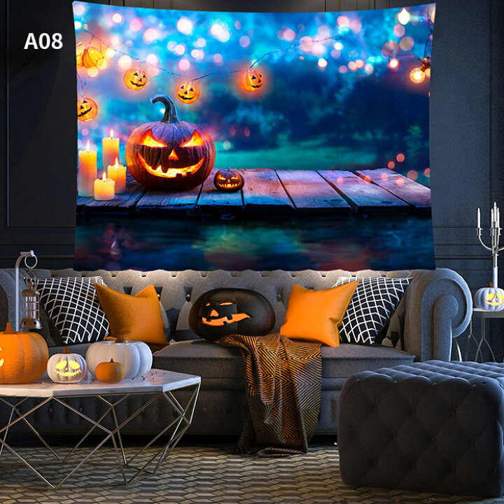 A030871ハロウィン タペストリー 壁掛け ポスター フォト 背景布 Halloween Amazon.co.jp: 200cm×150cmかわいい こわくない ハロウィン 背景布 タペストリー 大判 飾り かぼちゃ おしゃれ 撮影用 リモート オンライン WEB会議 背景 コスプレ :ホーム＆キッチン