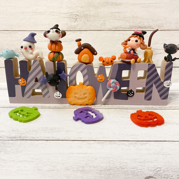 DAISO粘土で作るハロウィン装飾姉妹私立に通わせる節約専業主婦！目指すは手間もお金もかけないゆる知育⭐︎