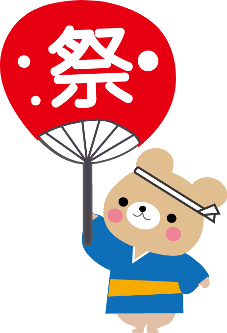 お祭りのイラスト素材 - PIXTA