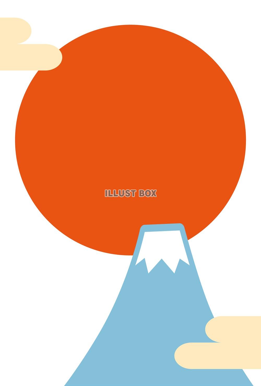 富士山年賀状無料テンプレートデザイン。イラストや画像付きも豊富 - Canva キャンバ