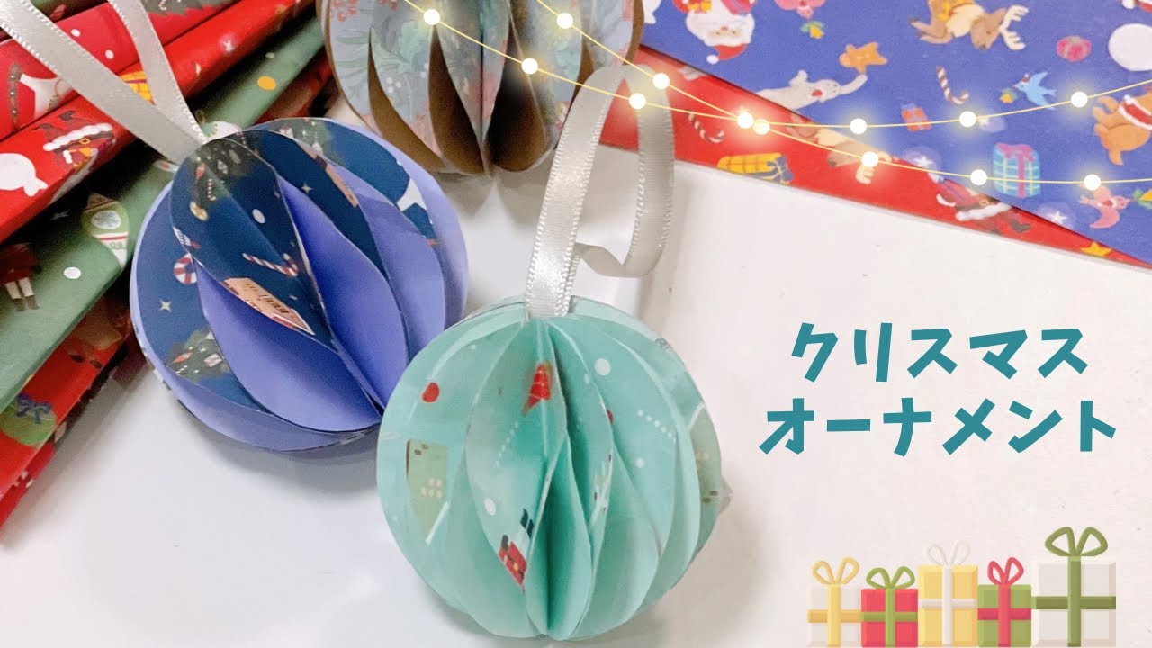 25 件の「クリスマス制作」や「クリスマス 制作」のアイデアを見つけましょうクリスマス製作 保育、クリスマス製作、クリスマス 制作 保育 など