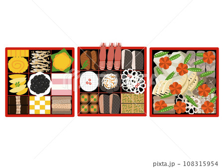かわいいおせちイラスト無料イラスト・フリー素材なら「イラストAC」