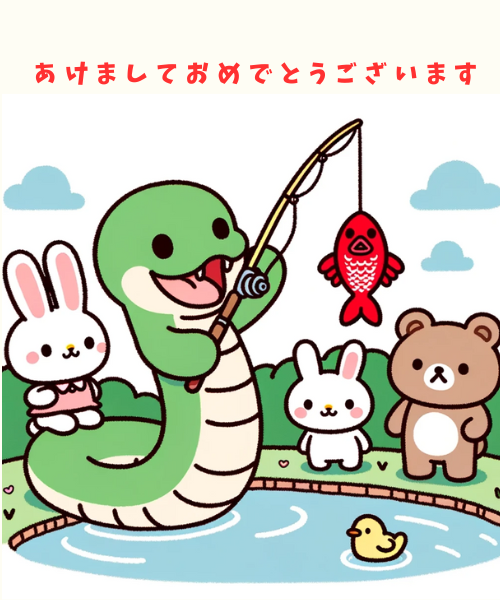 ビバリー ゲーム、おもちゃ2025年 年賀 はんこ ちいかわ 「ちいかわアップ」 大CKN-002K 年賀状 スタンプ ビバリー : ShopVillage - 通販 - Yahoo!ショッピング