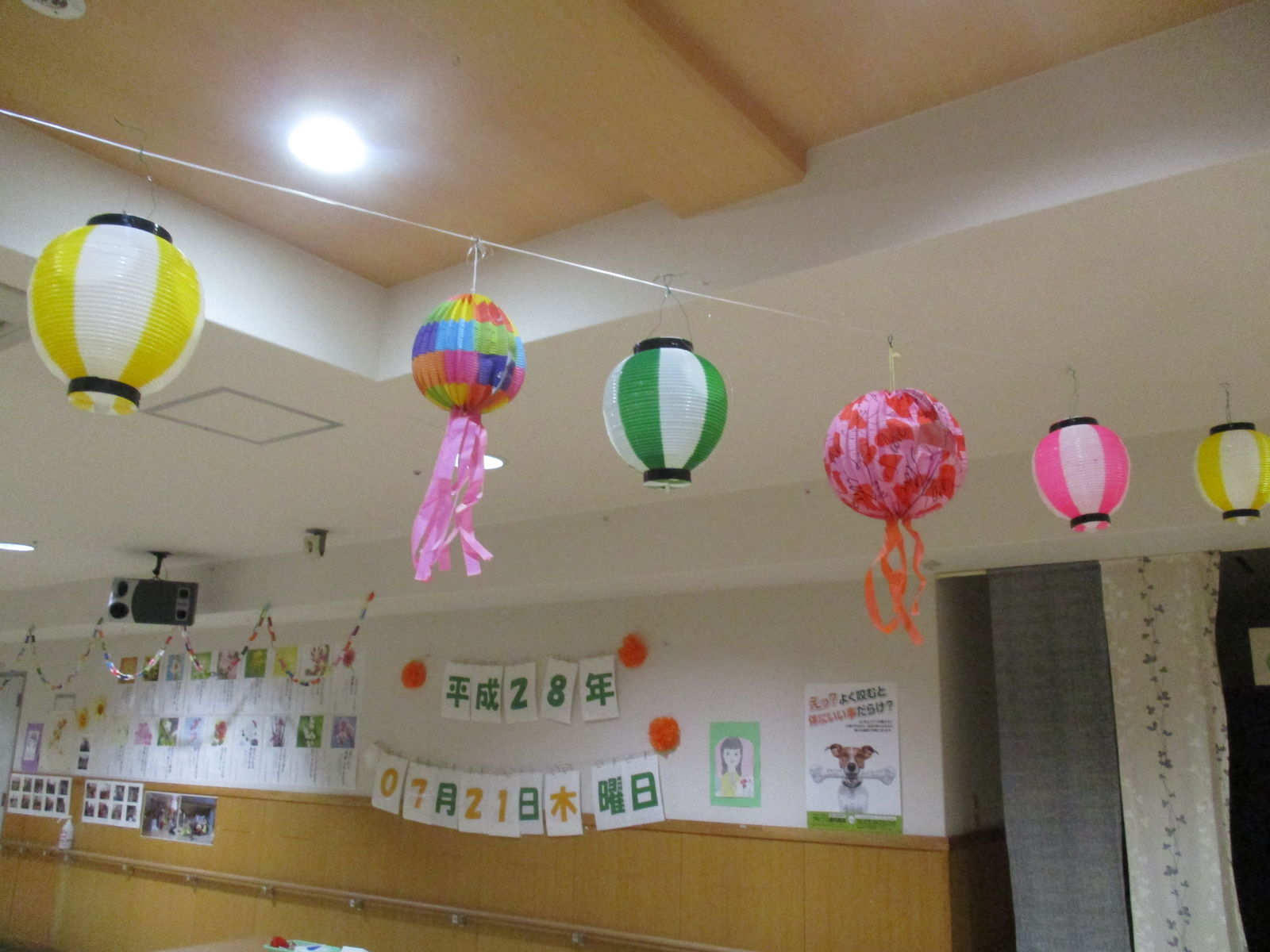 新作 折り紙 夏祭り ペーパーファン 壁面飾り おうち縁日 プレゼント 景品 - tie peopleminne byGMOペパボ国内最大級のハンドメイド・手作り通販サイト