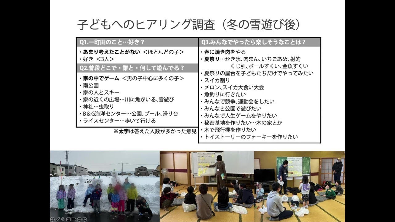 利根川花火大会2025屋台の出店場所はどこ？時間は何時から何時まで？おすすめグルメやアクセス・最寄り駅も解説