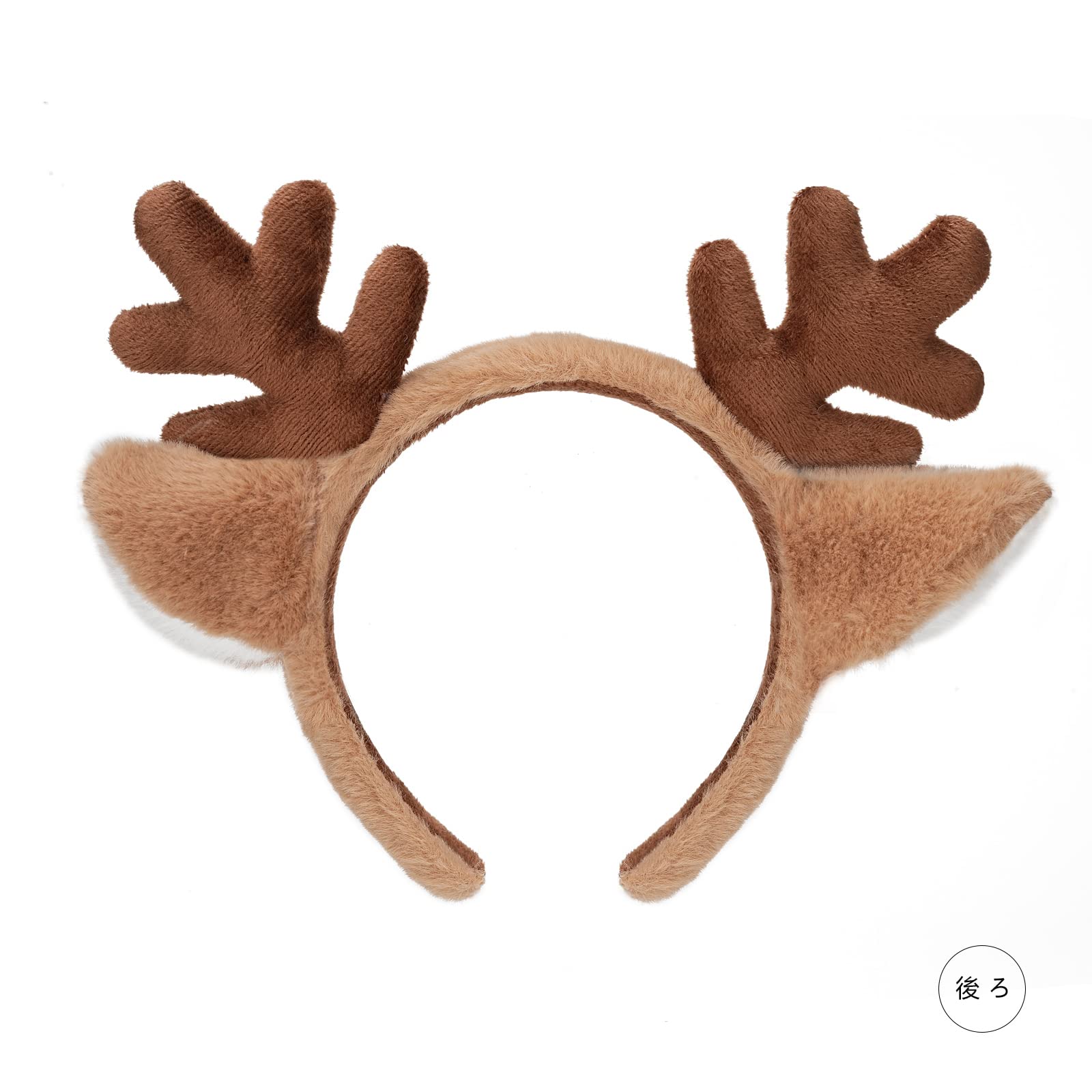 トナカイの角お菓子TikTok