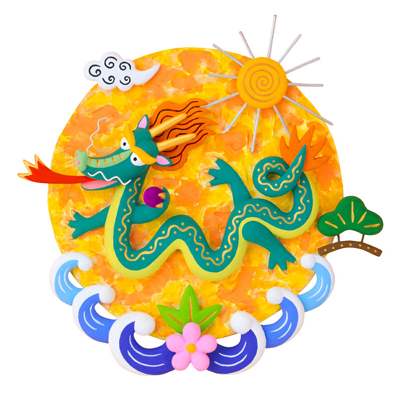 辰年 2024年 正月飾り 年賀状 イラストベクター素材 Stock VectorAdobe Stock