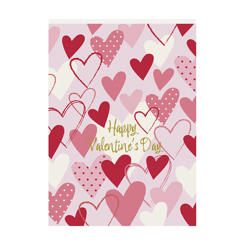 ハッピーバレンタイン」の塗り絵 - ぬりえやさんドットコム