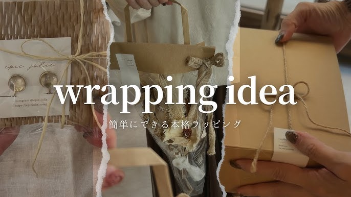プチギフトのおしゃれなラッピングアイデア7選！プチギフトごとにおすすめのラッピングアイデアを紹介オリジナル紙袋のデザイン、パッケージの印刷なら ベリービー